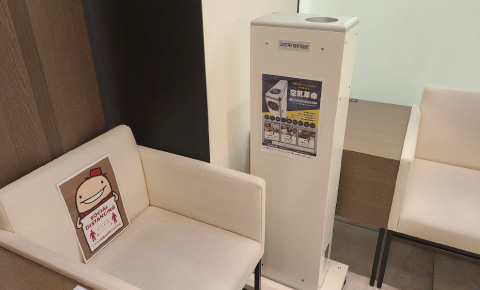 中部国際空港セントレア